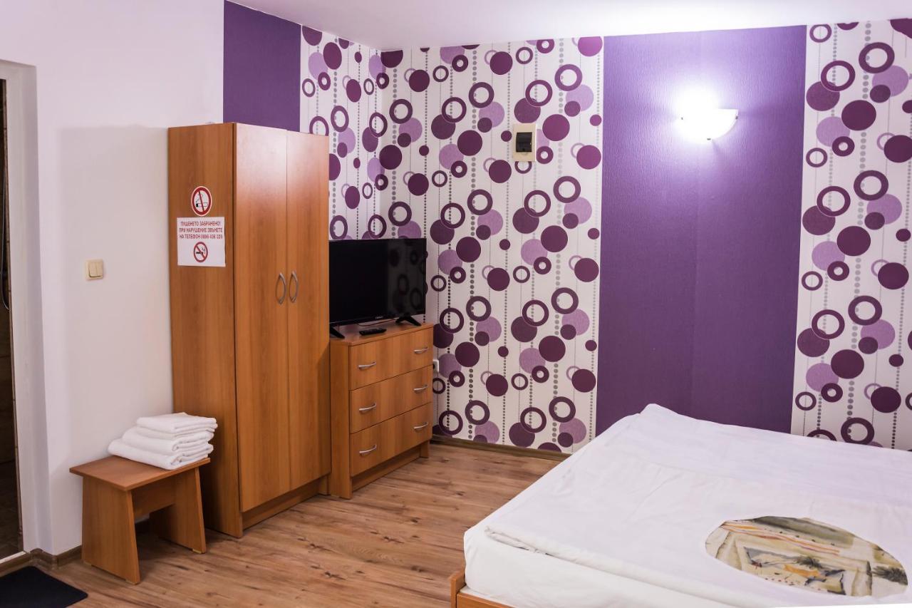 Къща Славяни Tryavna Extérieur photo