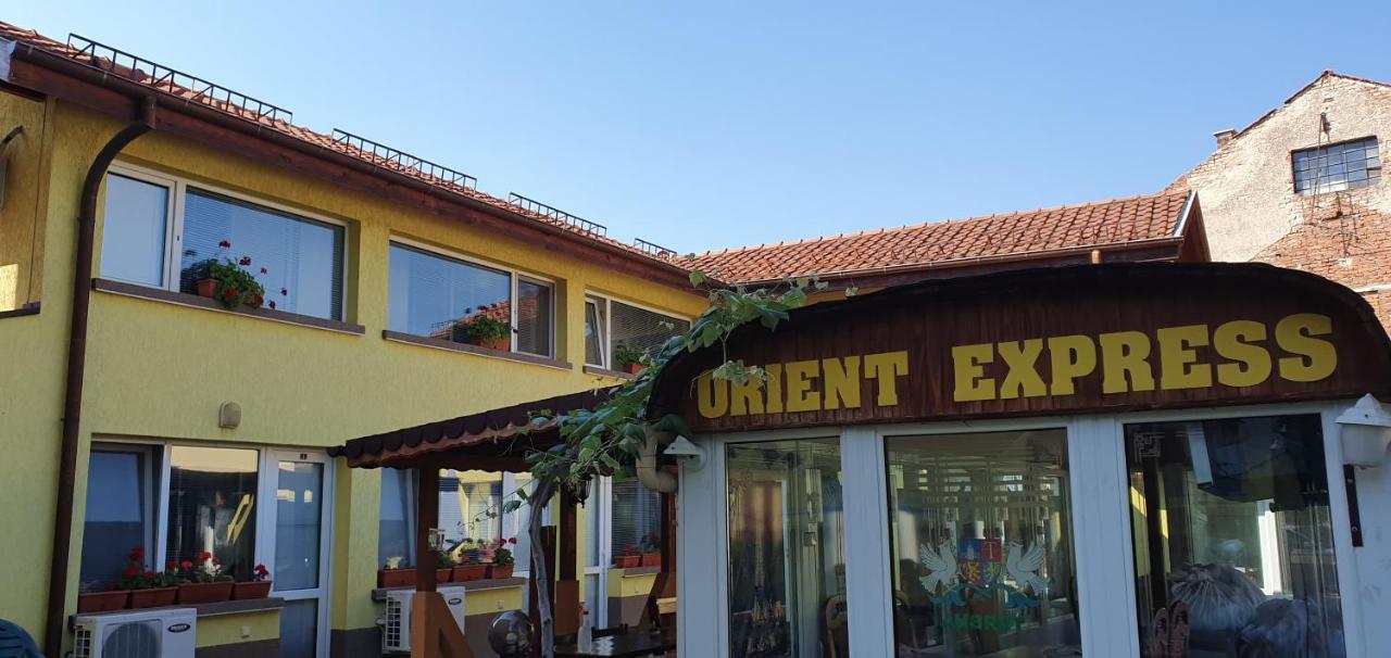 Къща Славяни Tryavna Extérieur photo